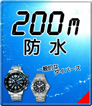 200MɿС饤ʥå