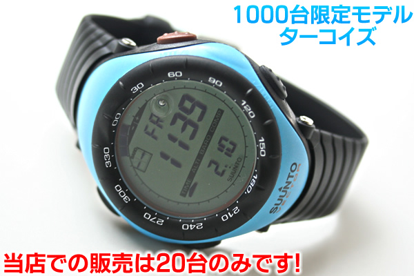 アウトドアファッションウォッチ　SUUNTO vector