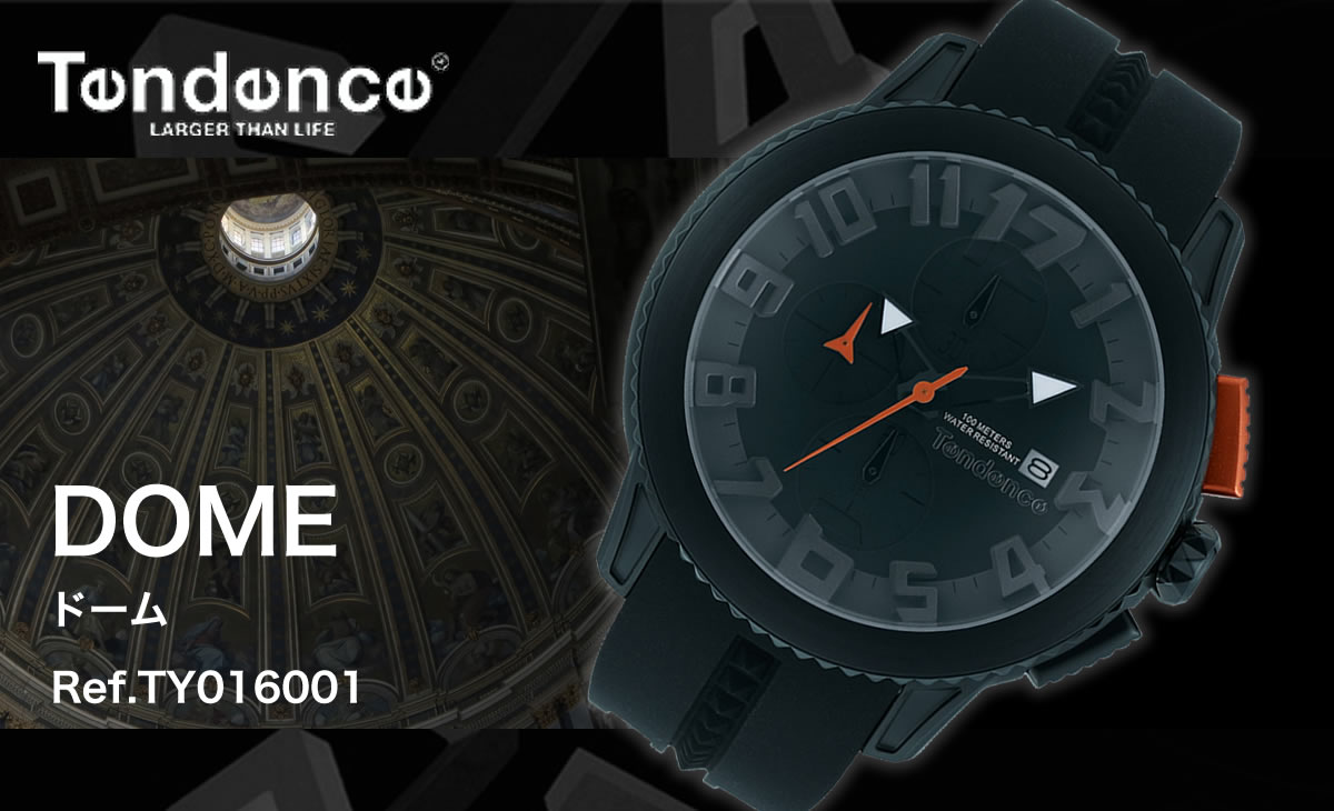 Tendence DOME tendencety016001