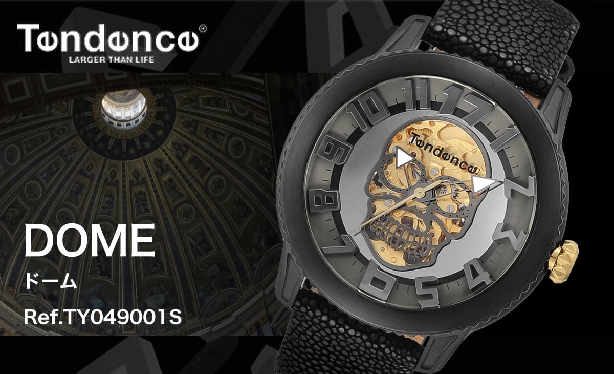 Tendence DOME tendencety049001s