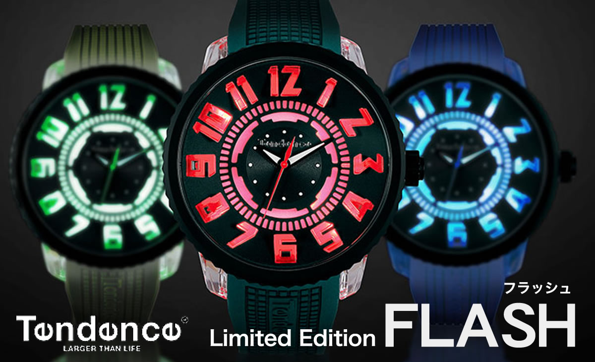 Tendence FLASH limited edition