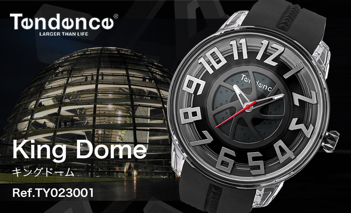 Tendence King Dome tendencety023001
