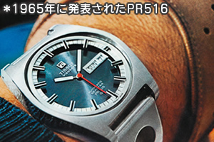 TISSOT1965ǯȯɽ줿PR516