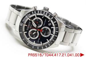 tissotPRS516 EXTREAM