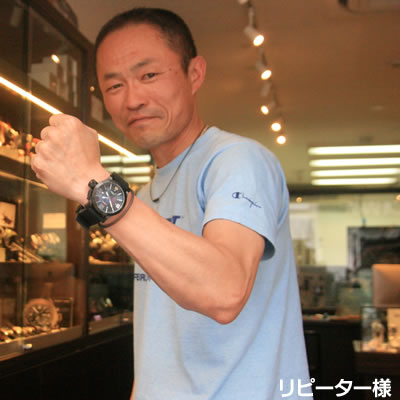 MTMスペシャルオプス　ハイパーテックMTM-0129GWB　ブラック腕時計をお買い上げいただきました石川 公明様