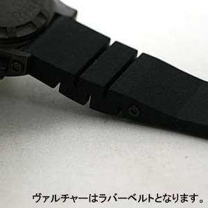 MTMファルコン チタニウムベルト