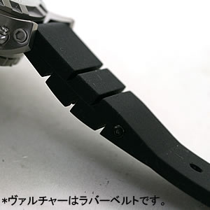 MTMヴァルチャー ラバーベルト
