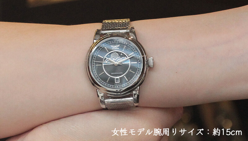 aviator(ӥ)֥ɡӻסǥåӥMOONFLIGHTࡼե饤ȡӻס