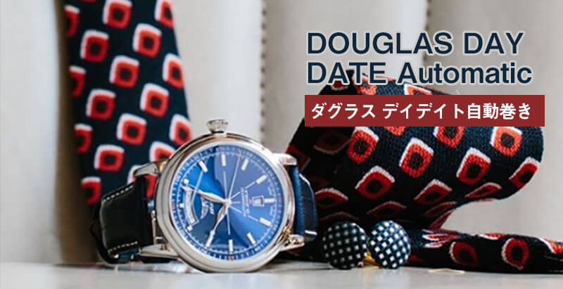 aviator(ӥ)֥ɡӻסѥåȥåӥ饹DC3 douglas-DC3ưӻס