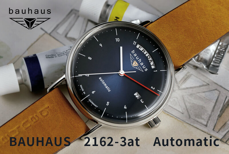 バウハウス（BAUHAUS）自動巻き 2130-1QZ 腕時計