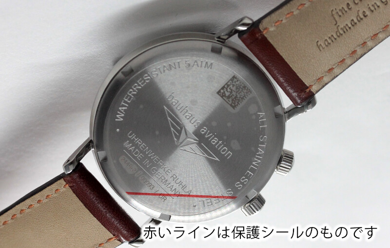 ХϥBAUHAUSAVIATION ǥ奢륿 ӻ 2446-2QZ΢