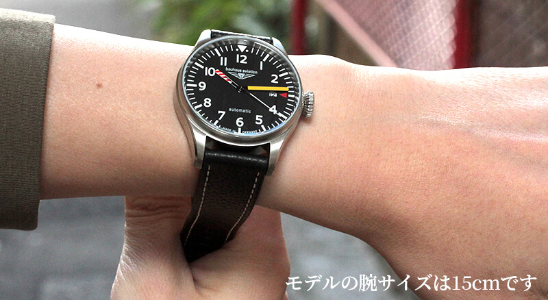 ХϥBAUHAUSAVIATION ư 2762-5AT ӻס奤᡼