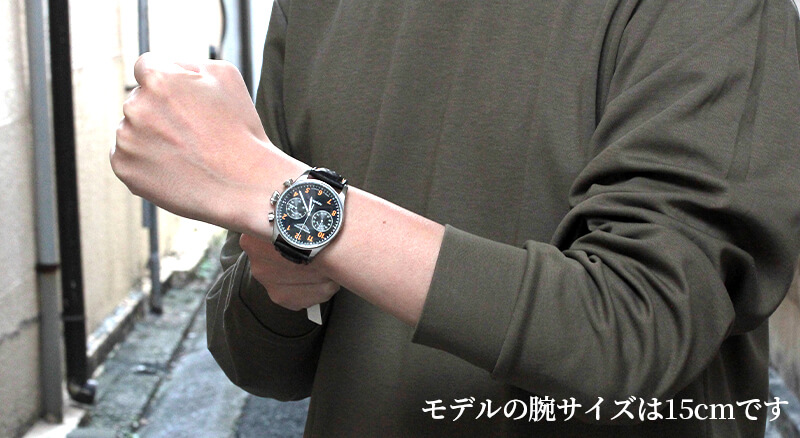 ХϥBAUHAUSAVIATION TORNADOʥȡ͡ɡ  Υ 2770-5QZ ӻס奤᡼