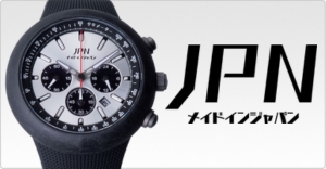JPN(ジェイピーエヌ) 腕時計