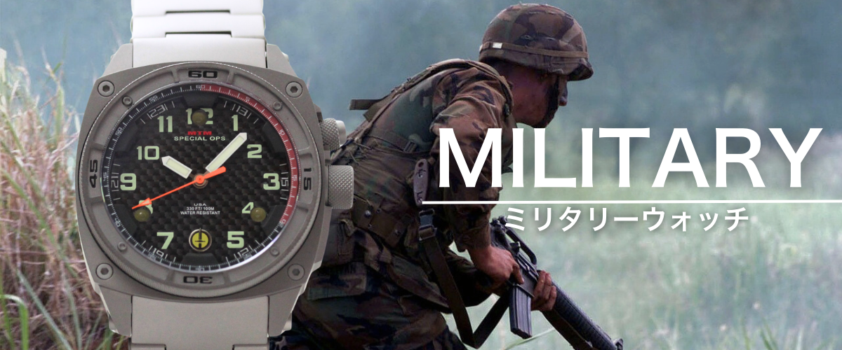 「蘭」民間収集 懐中時計 細工銀製 極珍 極美d21 中古ブランド品・高級時計・宝石の通販サイト HOUBIDOU (宝美堂)