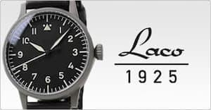Laco (ラコ)
