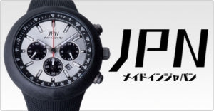 JPN（ジェイピーエヌ） Watches – 正美堂時計店