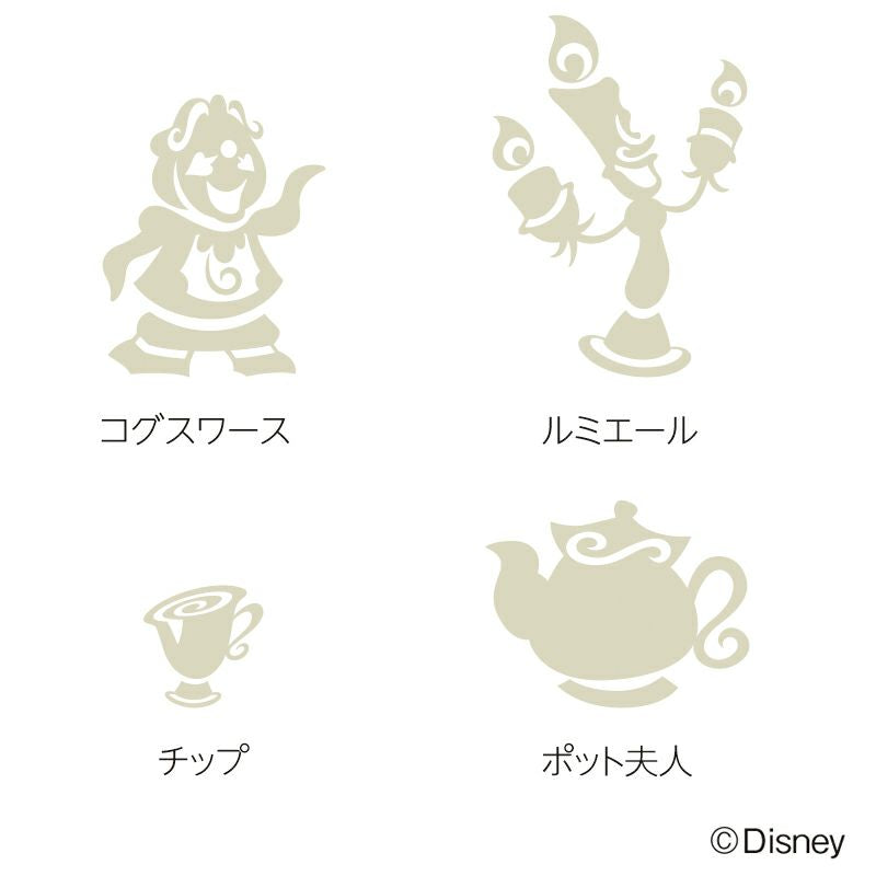 SEIKO セイコー ディズニー 美女と野獣 掛け時計【FS516L】