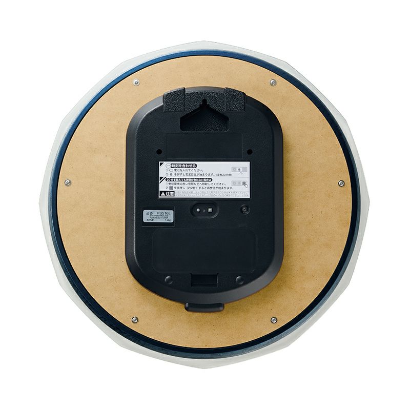 SEIKO セイコー ディズニー 美女と野獣 掛け時計【FS516L】