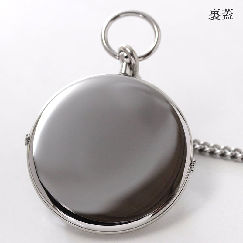 AERO(アエロ) クォーツ式 デュアルタイム 懐中時計 05826PD03・05826JA03/ペア懐中時計