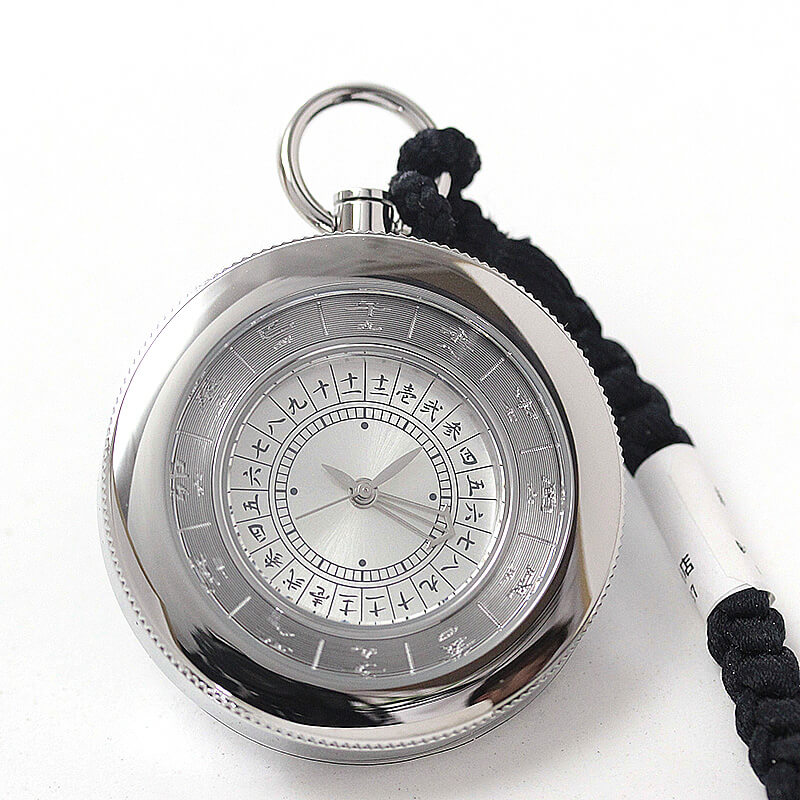 江戸之刻（エドノトキ） 令和版 懐中時計 10123・10125/ペア懐中時計