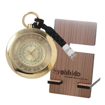 Edonotoki Reiwa Edition Pocket Watch 10125 Gold Color 