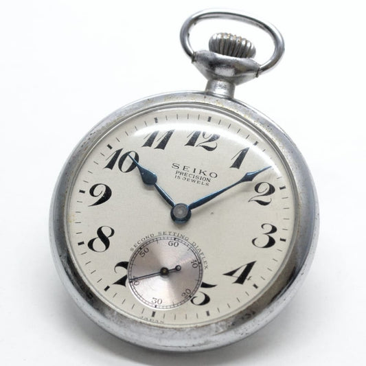 昭和36年の19セイコー鉄道時計/15石/秒針止め機能/絶版時計/19seiko-1043