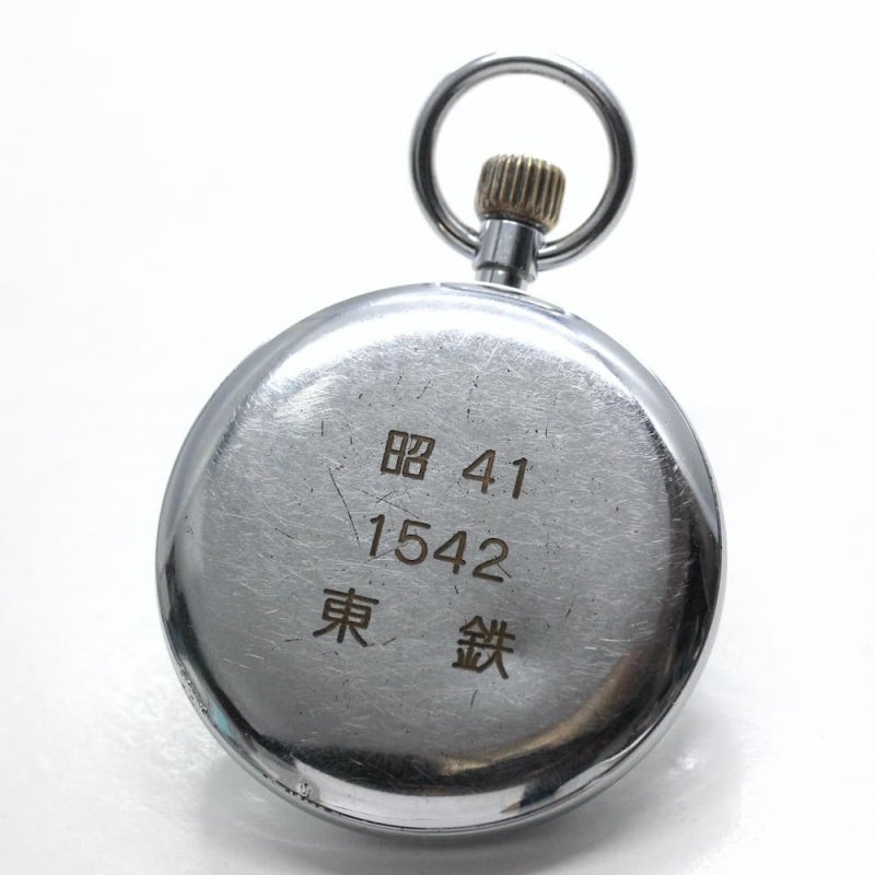 SEIKO 懐中時計 昭和41年製 国鉄関西 国鉄 名局 懐中時計 鉄道時計 稼働品 SEIKO 懐中時計 昭和41年製