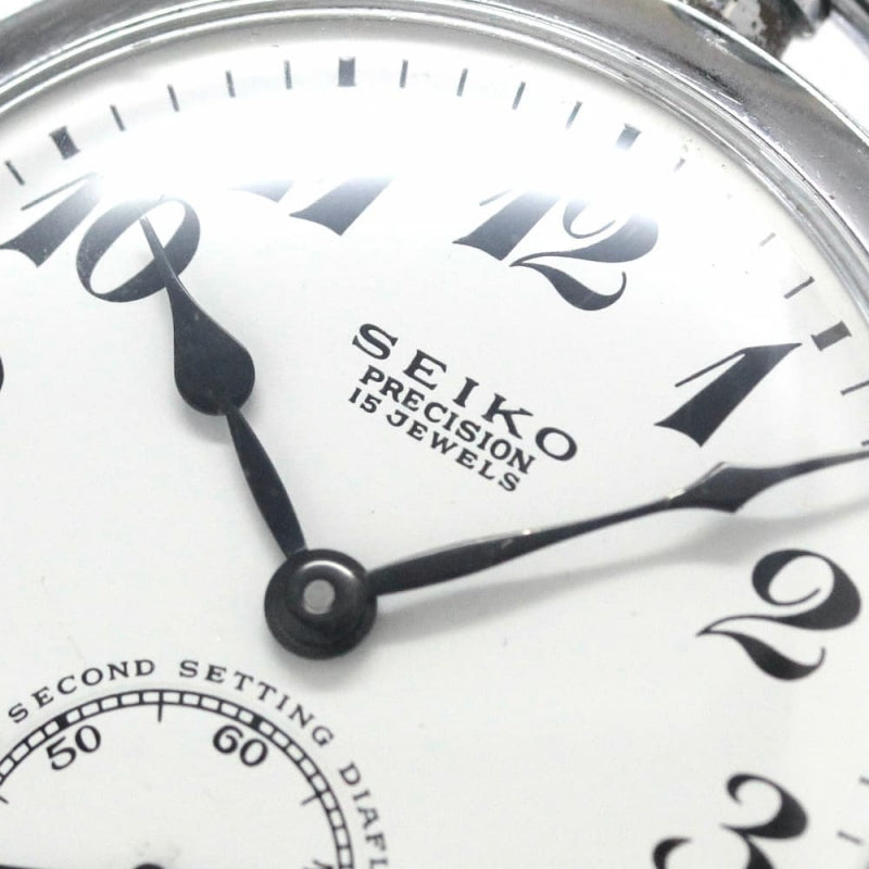 昭和46年の19セイコー鉄道時計/15石/秒針止め機能/絶版時計/19seiko-1117