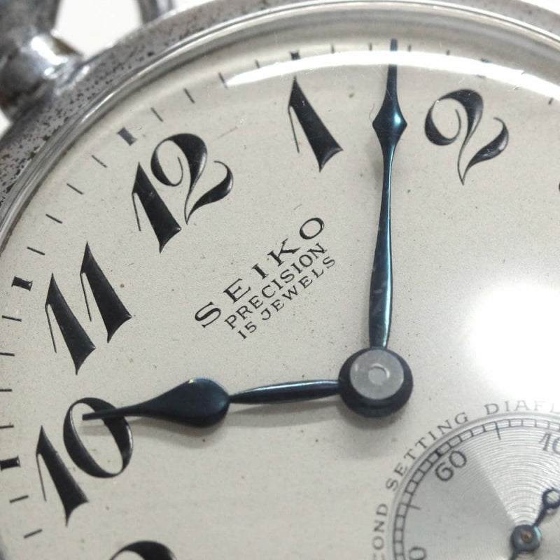 昭和37年の19セイコー鉄道時計/15石/秒針止め機能/絶版時計/19seiko-1205