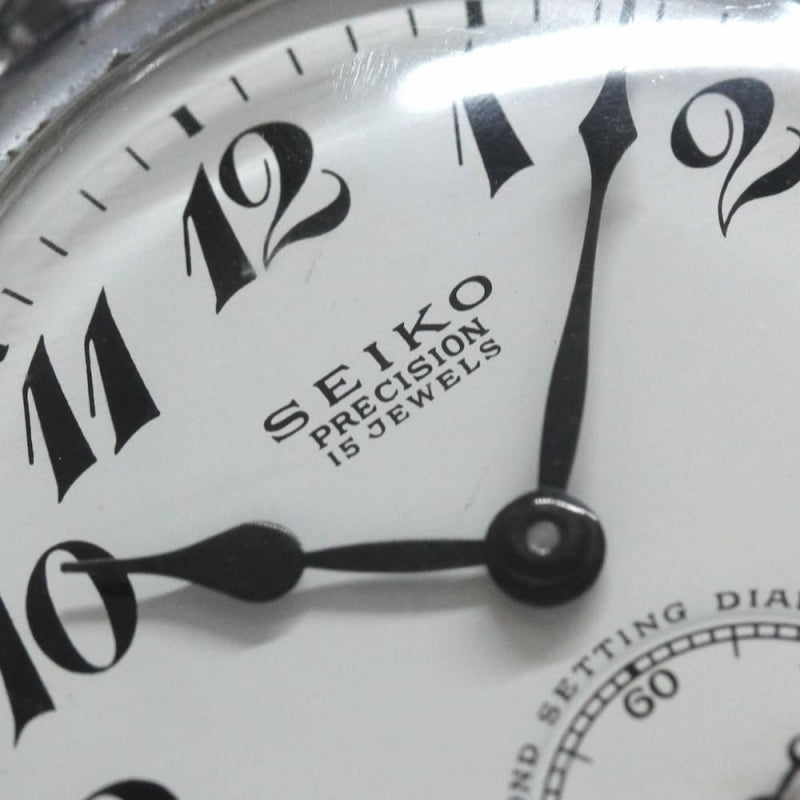 昭和46年の19セイコー鉄道時計/15石/秒針止め機能/絶版時計/19seiko-1220