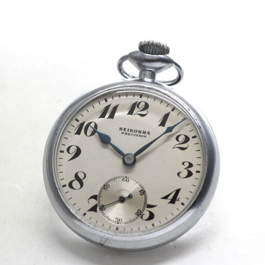昭和28年の19セイコー鉄道時計/7石/秒針止め機能/絶版時計/19seiko-1252