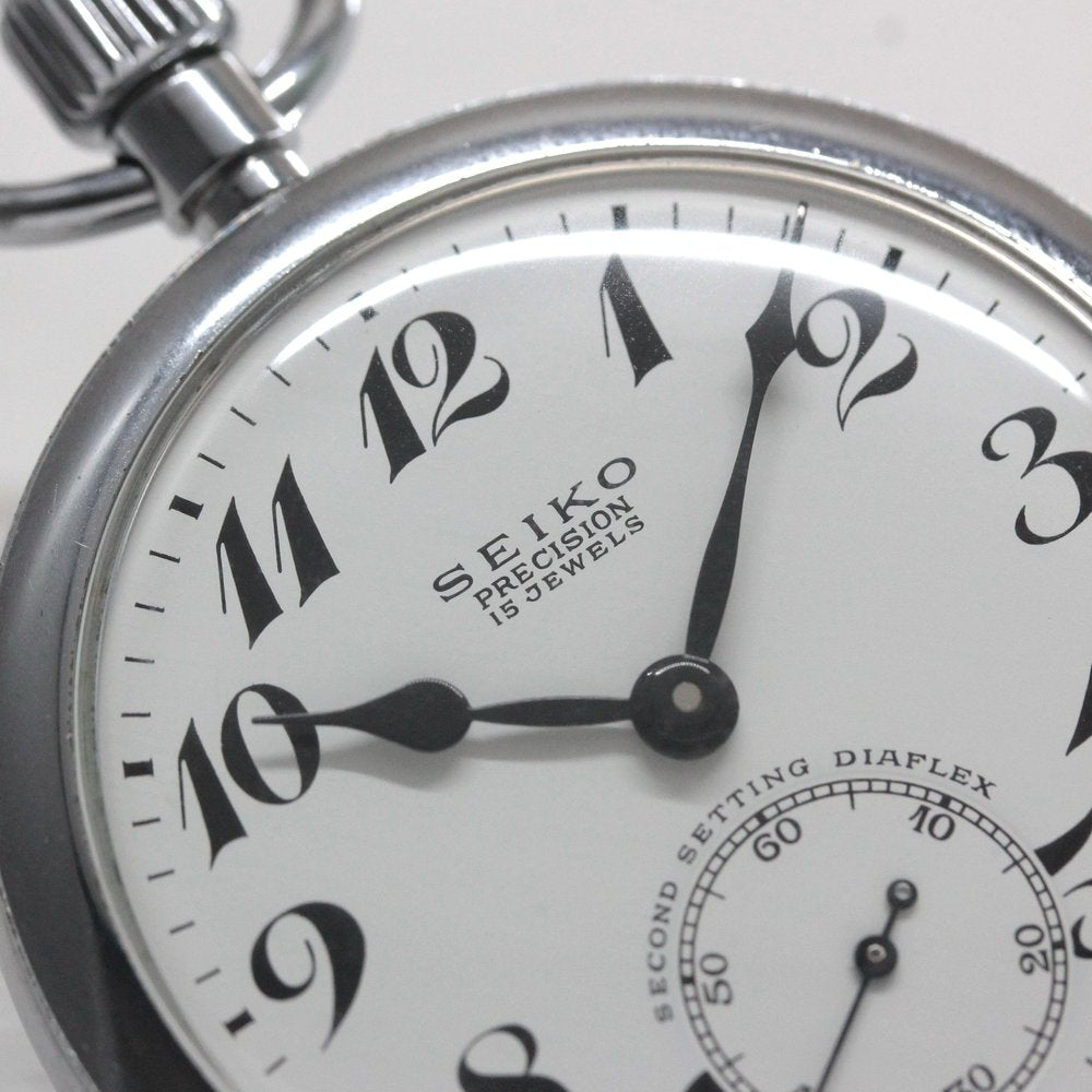 オーバーホール済で、日差30秒以内に調整します 昭和46年の19セイコー鉄道時計/15石/秒針止め機能/絶版時計/19seiko-1318