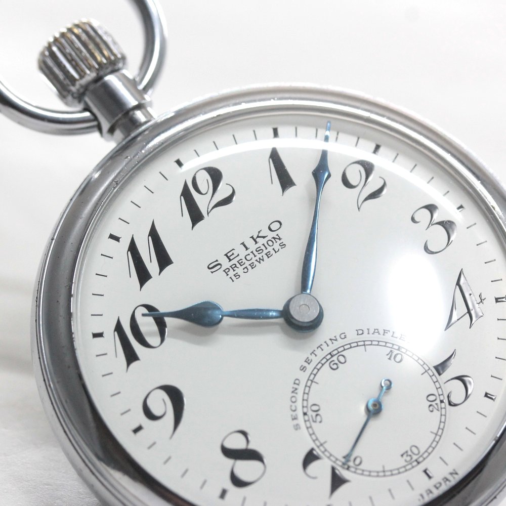 SEIKO 懐中時計 昭40 新幹線 鉄道時計 昭和40年の19セイコー鉄道時計/15石/秒針止め機能/絶版時計