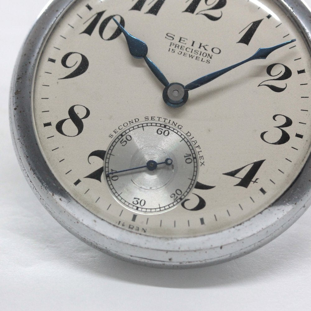 15石ムーブメント 昭和36年の19セイコー鉄道時計/15石/秒針止め機能/絶版時計/19seiko-1320