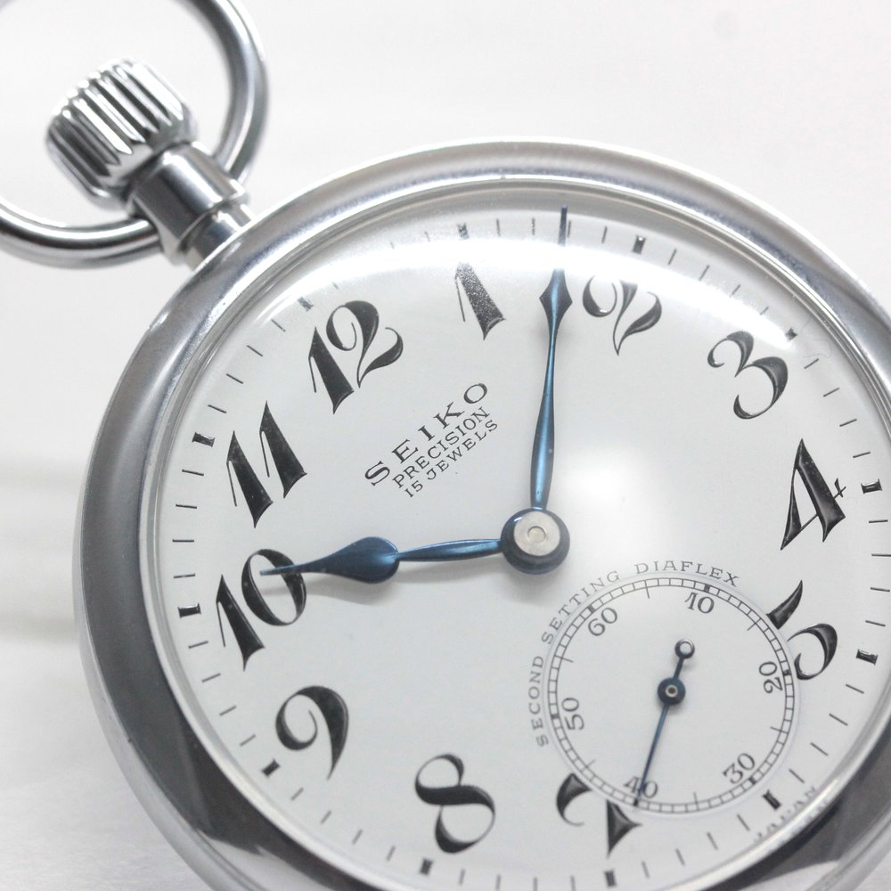 昭和の19セイコー鉄道時計/15石/ダイアフレックス/19seiko-1324