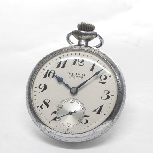 19セイコー プレシジョン 懐中時計 / 19セイコー/昭36　2418　国鉄/ 15石 / 絶版時計 /19seiko-1327