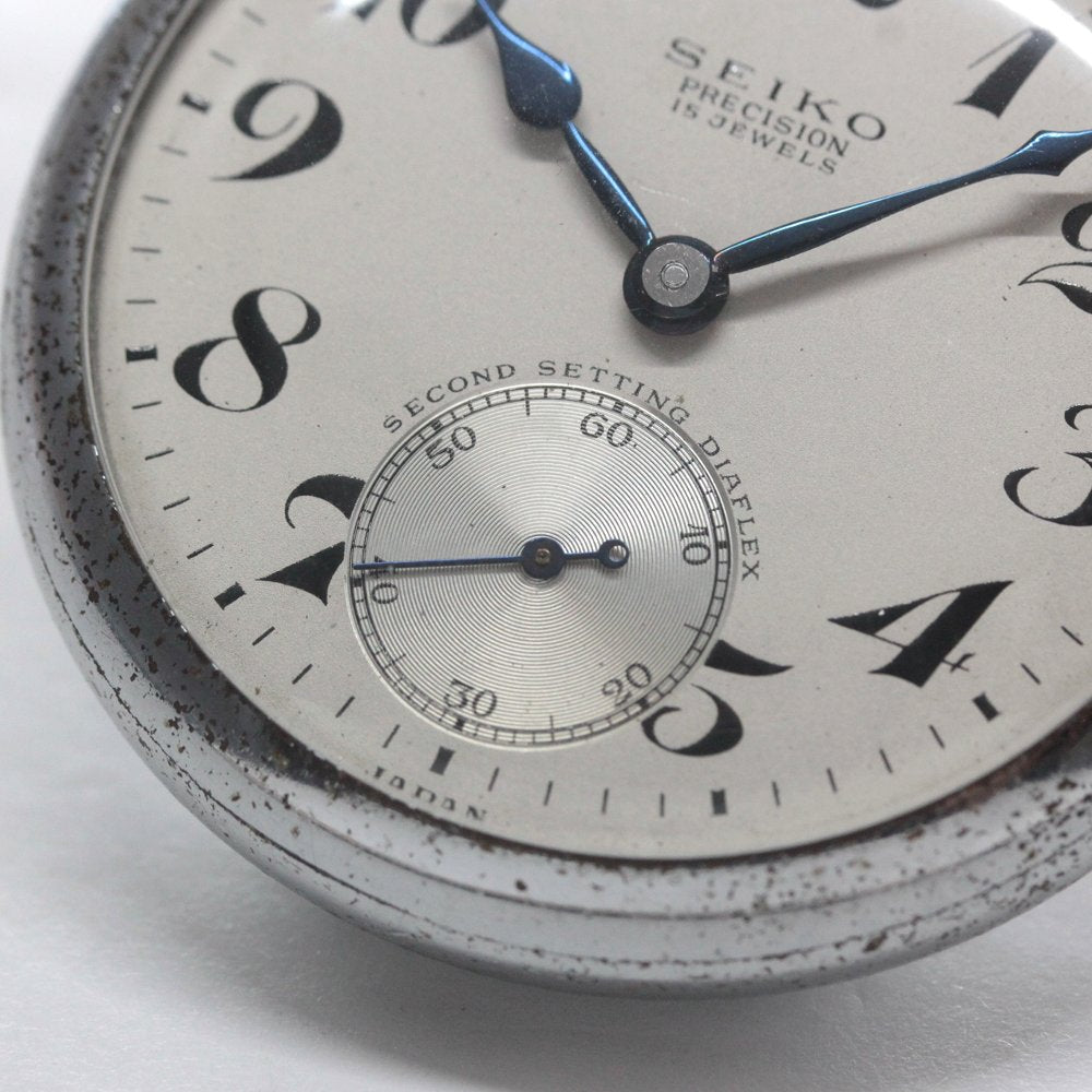 19セイコー プレシジョン 懐中時計 / 19セイコー/昭36　2418　国鉄/ 15石 / 絶版時計 /19seiko-1327