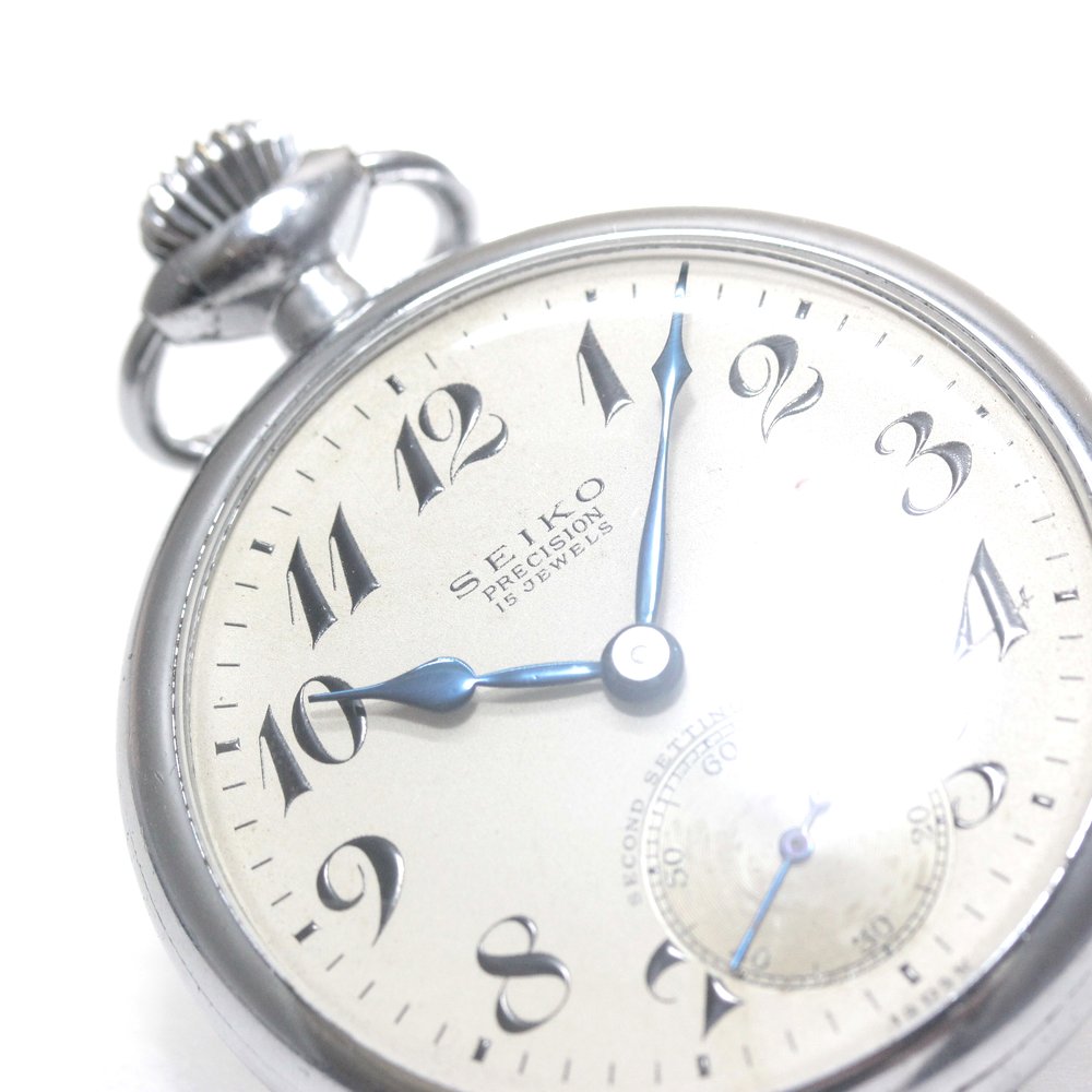 19 Seiko Railway Watch, 15-jewel movement, 1961, 15 jewels, stop-seconds function, discontinued, 19seiko-1320