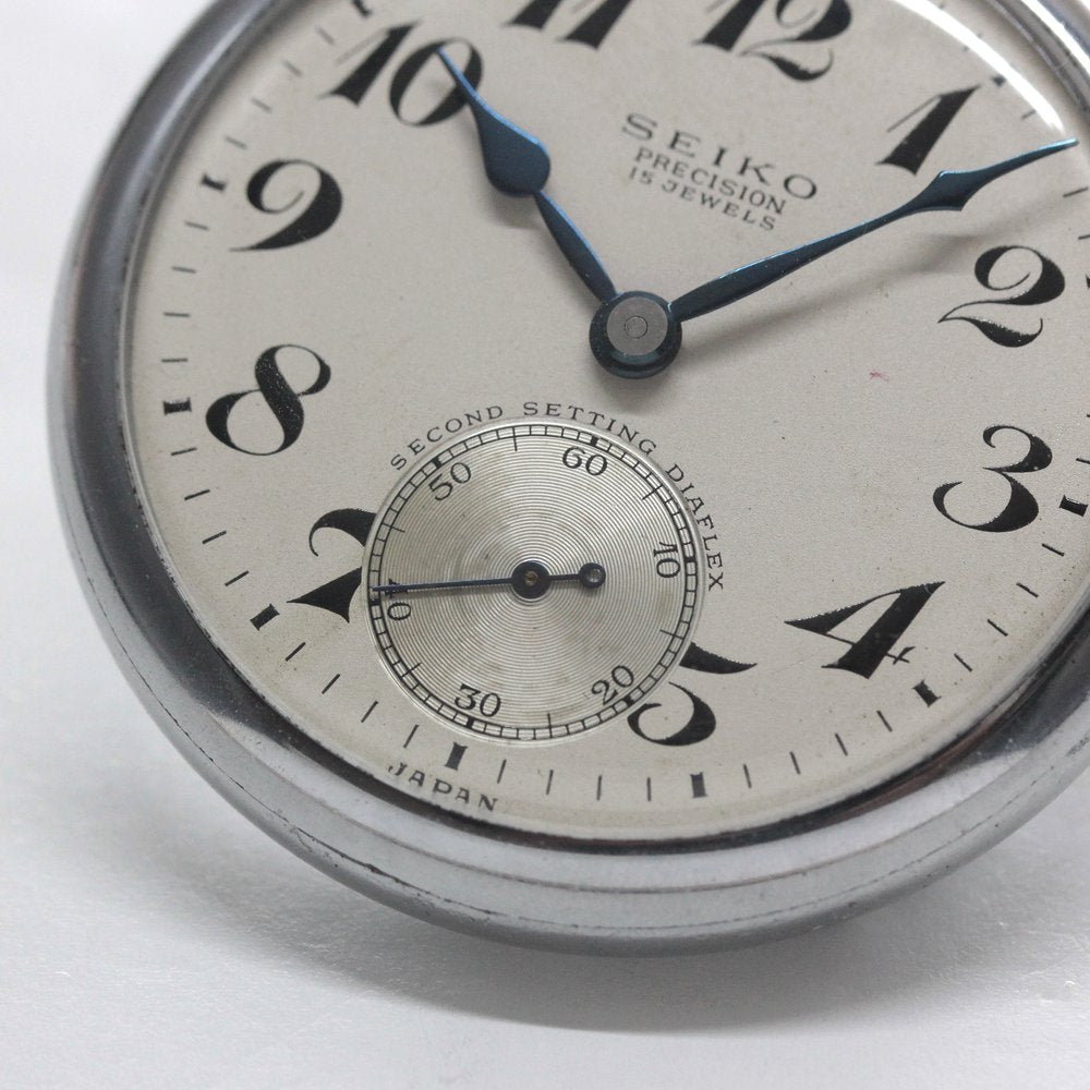 19 Seiko Railway Watch, 15-jewel movement, 1961, 15 jewels, stop-seconds function, discontinued, 19seiko-1320