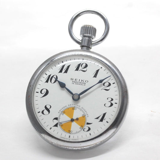 19セイコー プレシジョン 懐中時計  /日本電信電話公社　69-0146/   15石 　/　絶版時計 /19seiko-1333