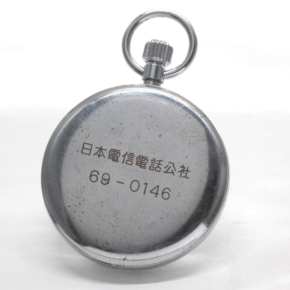 19セイコー プレシジョン 懐中時計  /日本電信電話公社　69-0146/   15石 　/　絶版時計 /19seiko-1333