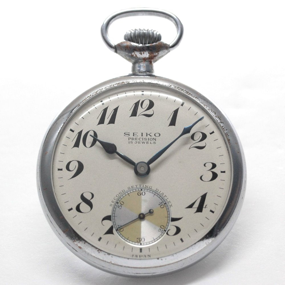 19セイコー プレシジョン 懐中時計 /日本電信電話公社 昭和37年/ 15石
