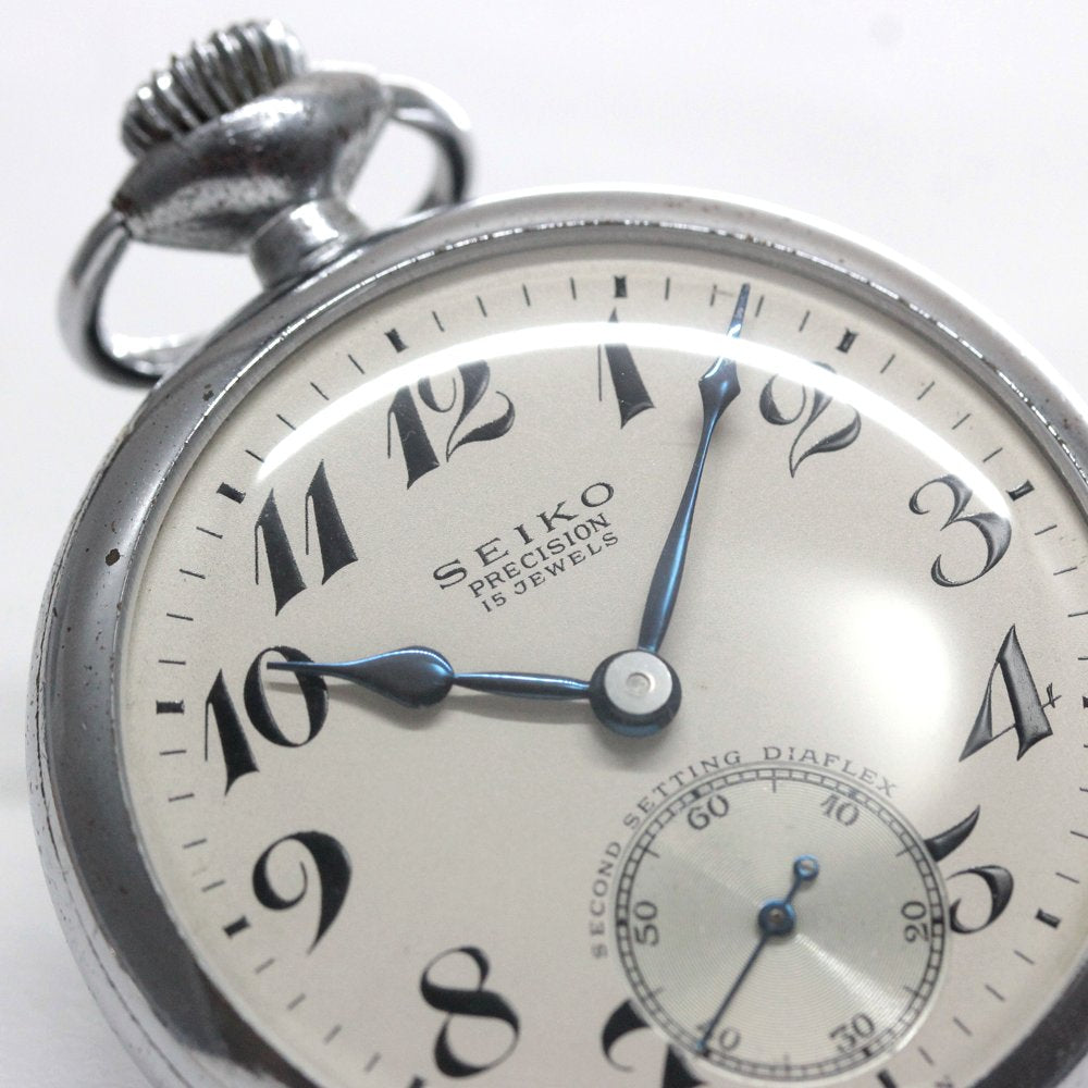 19セイコー プレシジョン 懐中時計 / 19セイコー/昭37　8　国鉄/ 15石 / 絶版時計 /19seiko-1341