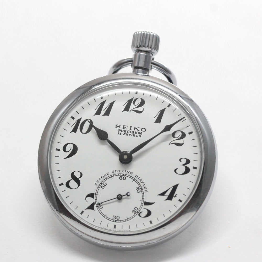 昭和46年の19セイコー鉄道時計 / 15石/ 秒針止め機能 / 絶版時計 / 19seiko-1342