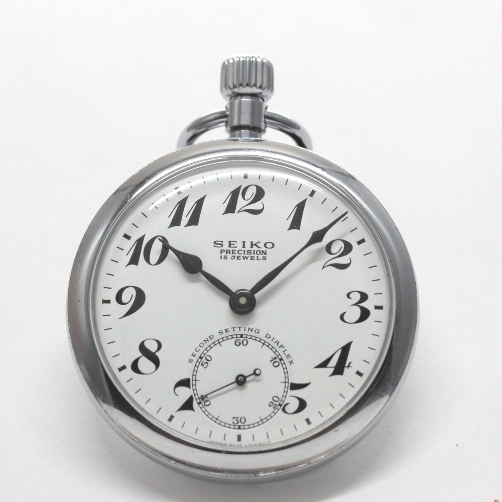昭和46年の19セイコー鉄道時計 / 15石/ 秒針止め機能 / 絶版時計 / 19seiko-1342