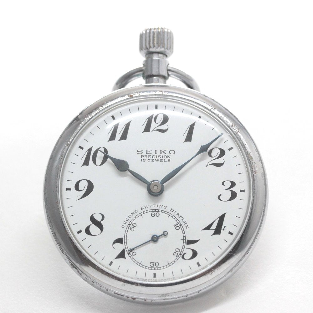 1966 Seiko Railway Watch / 15 jewels / Second hand stop function