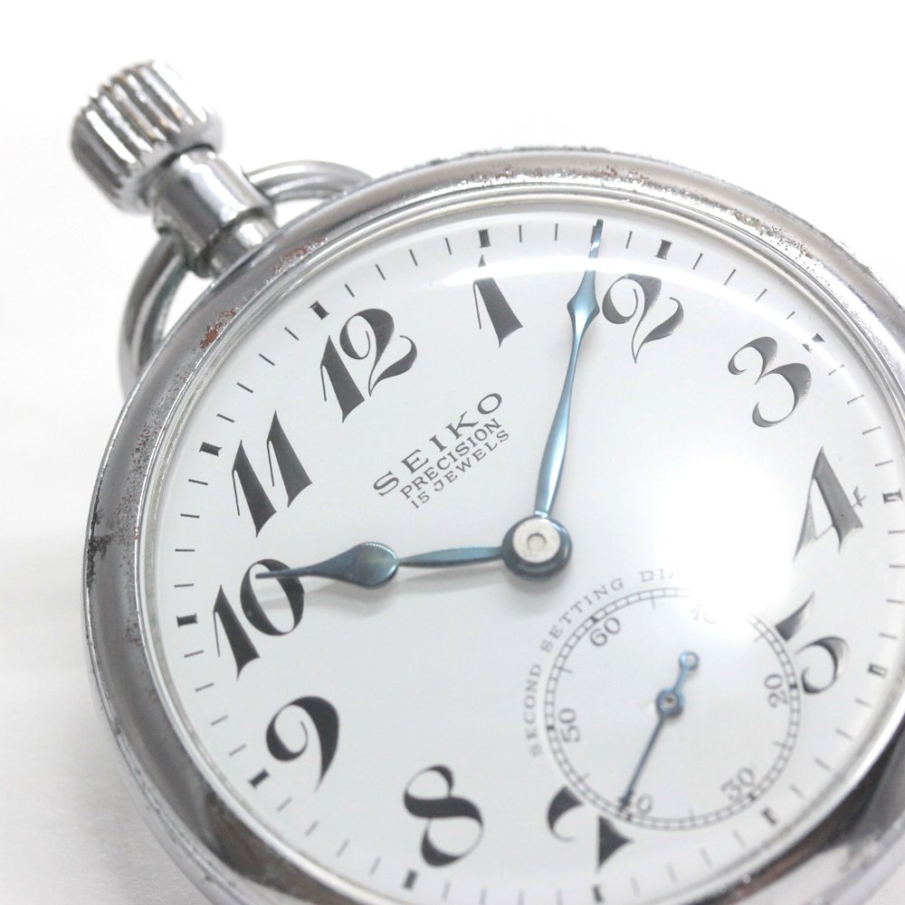 昭和の19セイコー