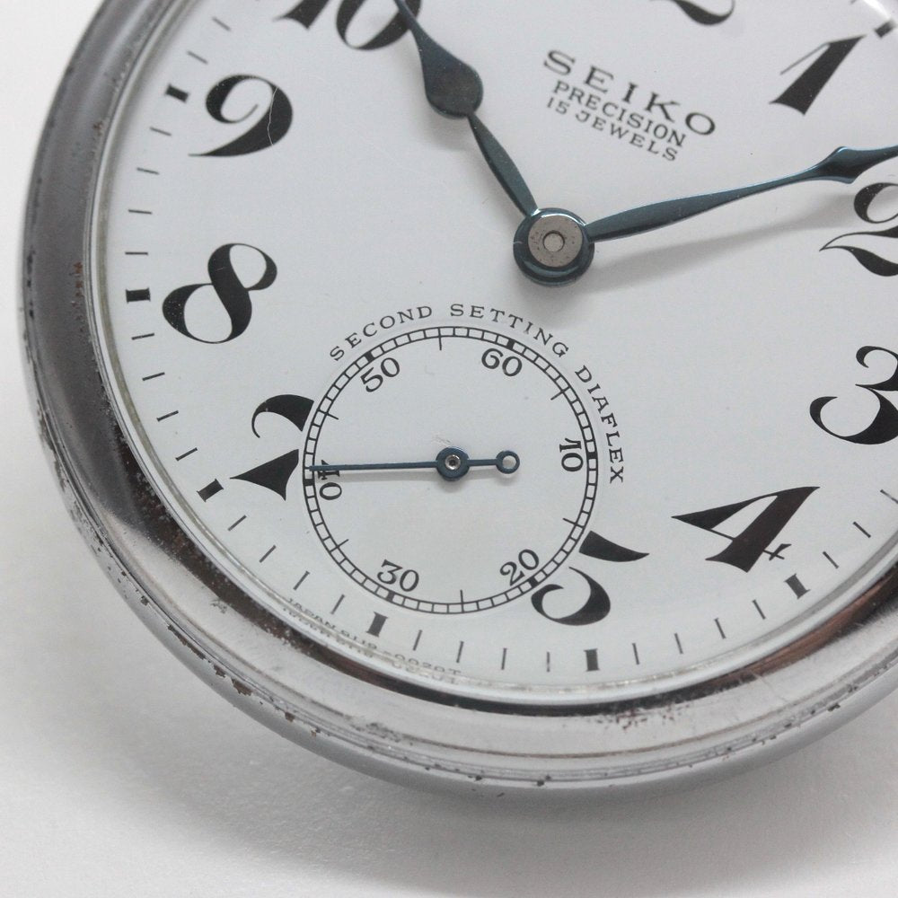 1966 Seiko Railway Watch / 15 jewels / Second hand stop function