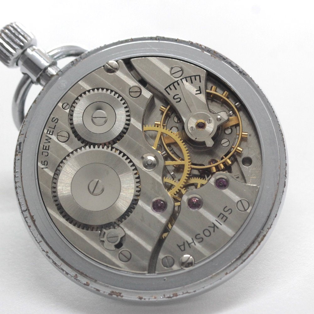 1966 Seiko Railway Watch / 15 jewels / Second hand stop function